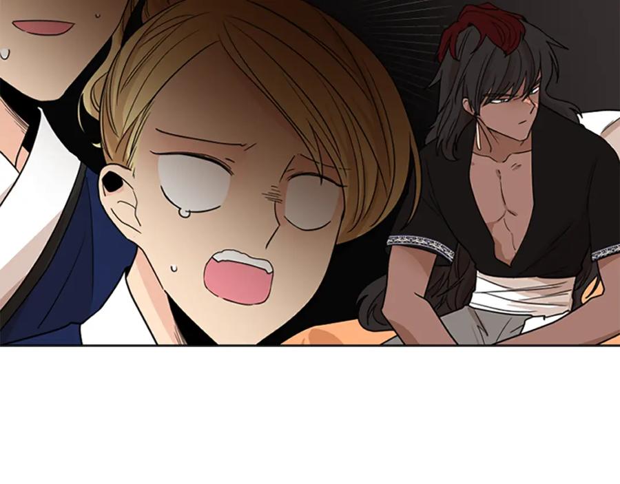《狐狸的枷锁》第115话 不要抛弃我 第67页