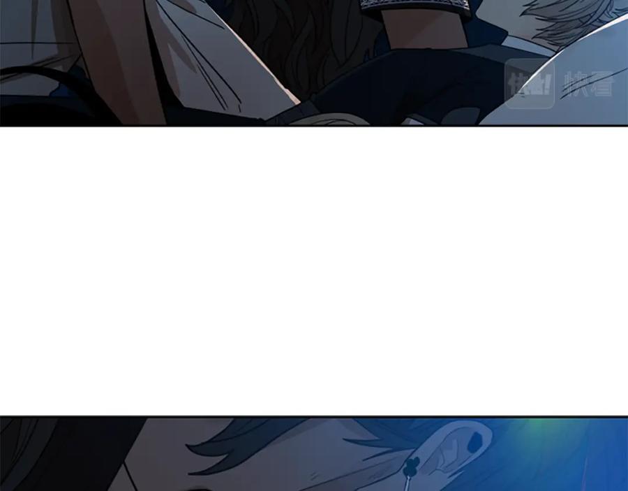 《狐狸的枷锁》第115话 不要抛弃我 第182页
