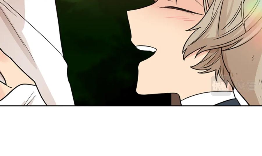 《狐狸的枷锁》第115话 不要抛弃我 第63页