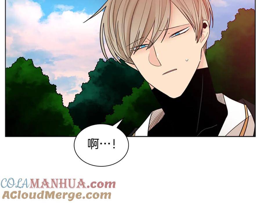 《狐狸的枷锁》第115话 不要抛弃我 第97页