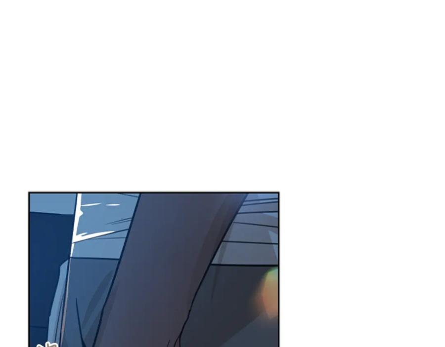 《狐狸的枷锁》第115话 不要抛弃我 第175页