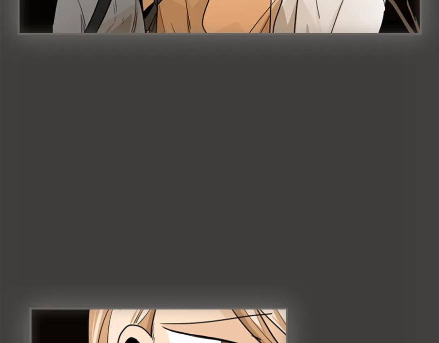 《狐狸的枷锁》第115话 不要抛弃我 第8页