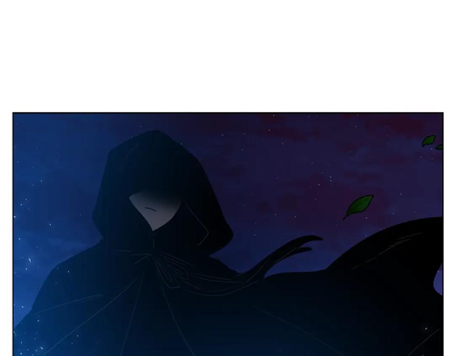 《狐狸的枷锁》第115话 不要抛弃我 第190页