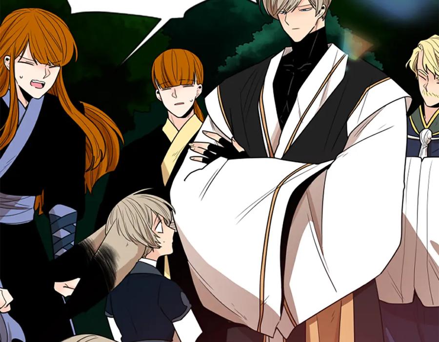 《狐狸的枷锁》第115话 不要抛弃我 第79页