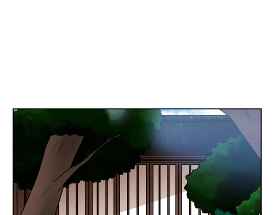 《狐狸的枷锁》第115话 不要抛弃我 第34页