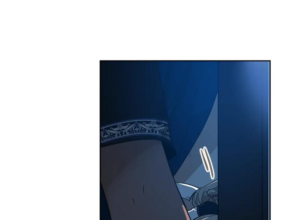 《狐狸的枷锁》第115话 不要抛弃我 第170页