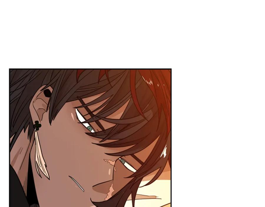 《狐狸的枷锁》第115话 不要抛弃我 第144页