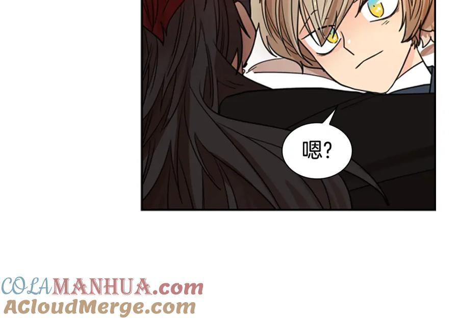 《狐狸的枷锁》第115话 不要抛弃我 第157页