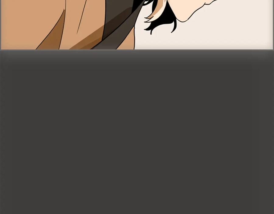 《狐狸的枷锁》第115话 不要抛弃我 第20页