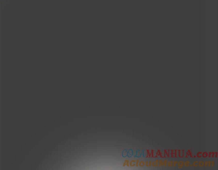 《狐狸的枷锁》第115话 不要抛弃我 第21页