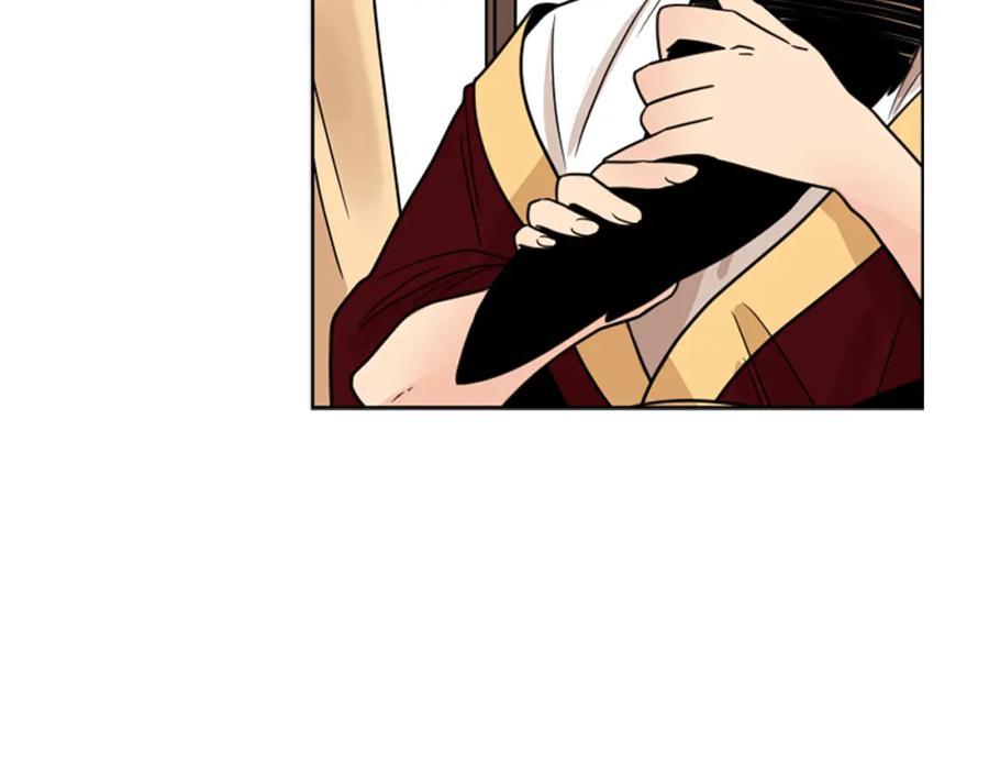 《狐狸的枷锁》第116话 爆发 第23页