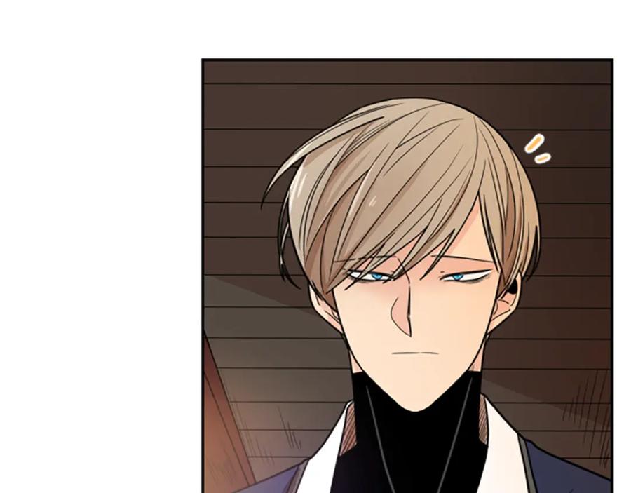 《狐狸的枷锁》第116话 爆发 第38页