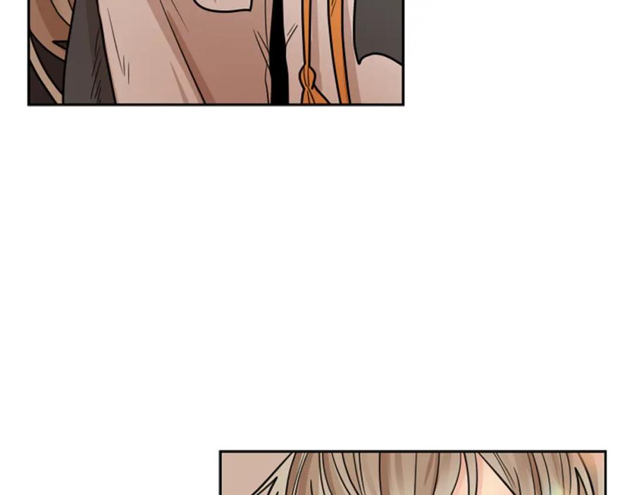 《狐狸的枷锁》第116话 爆发 第103页