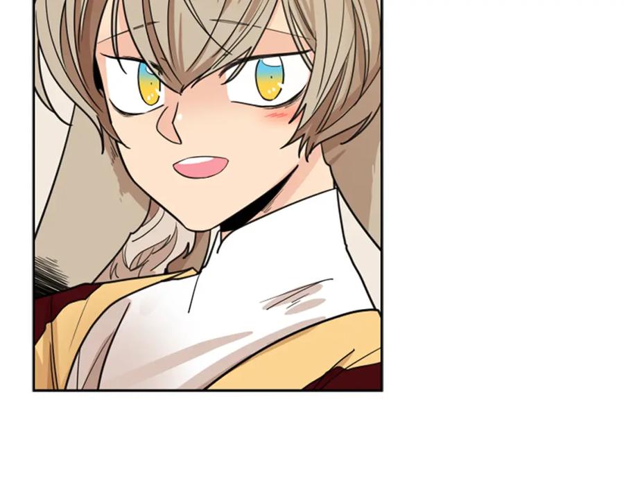 《狐狸的枷锁》第116话 爆发 第26页