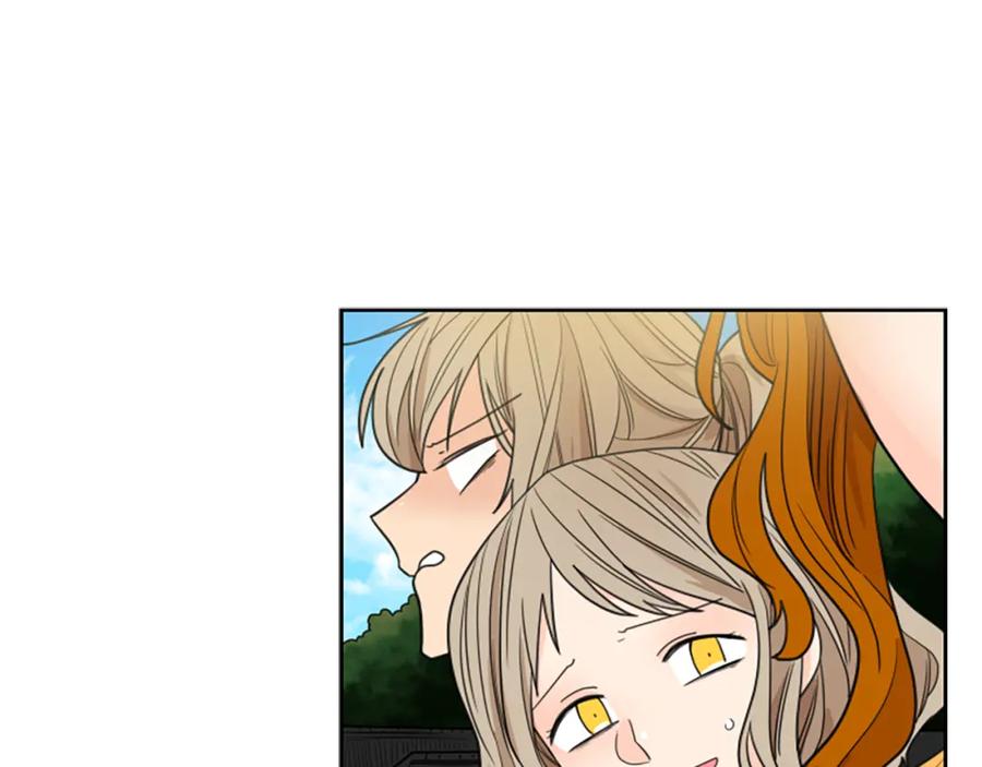 《狐狸的枷锁》第116话 爆发 第54页
