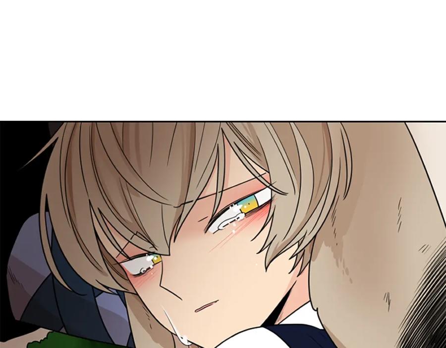 《狐狸的枷锁》第116话 爆发 第148页