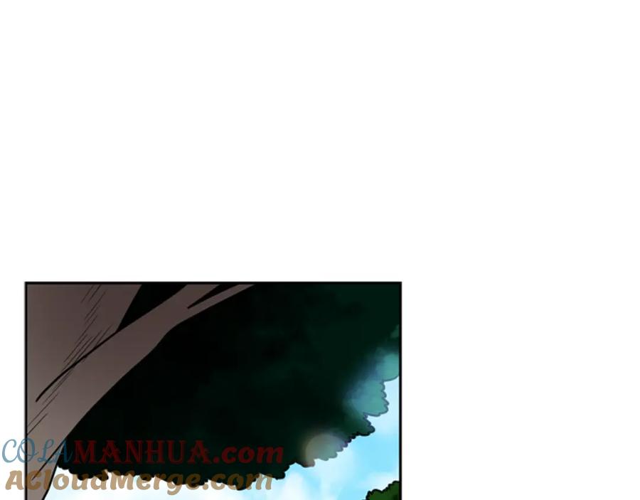 《狐狸的枷锁》第116话 爆发 第133页