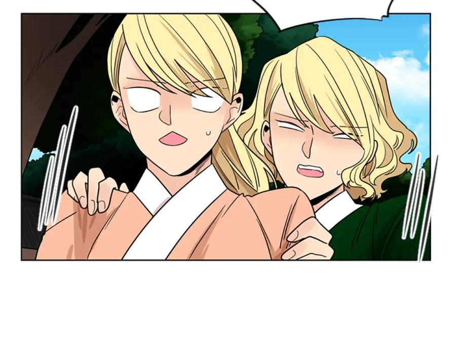 《狐狸的枷锁》第116话 爆发 第150页