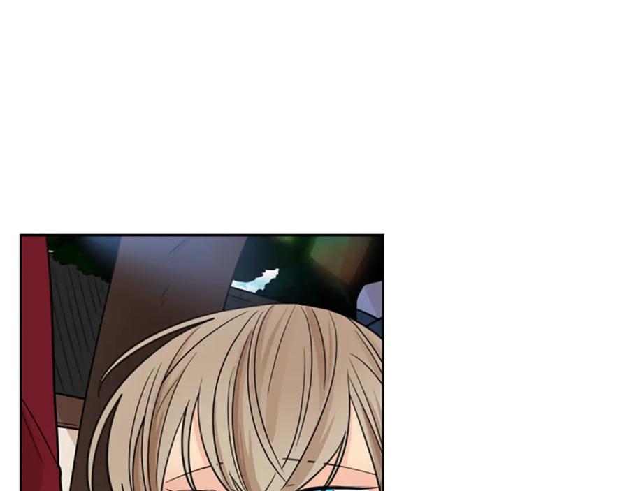 《狐狸的枷锁》第116话 爆发 第116页