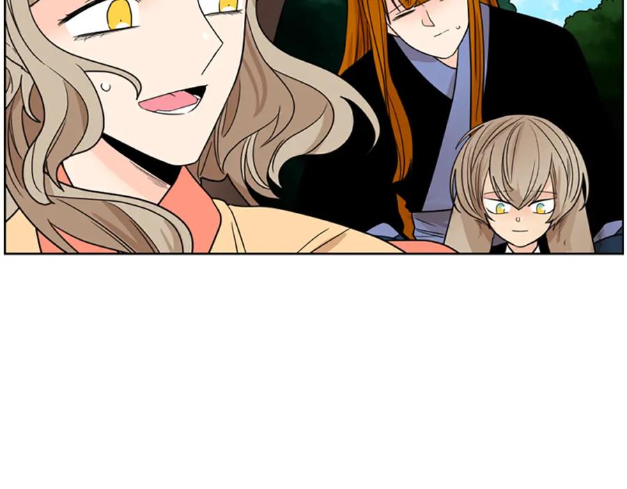 《狐狸的枷锁》第116话 爆发 第127页