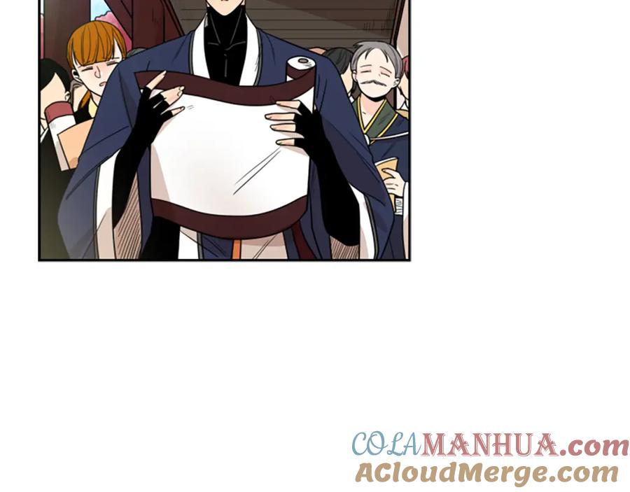 《狐狸的枷锁》第116话 爆发 第37页