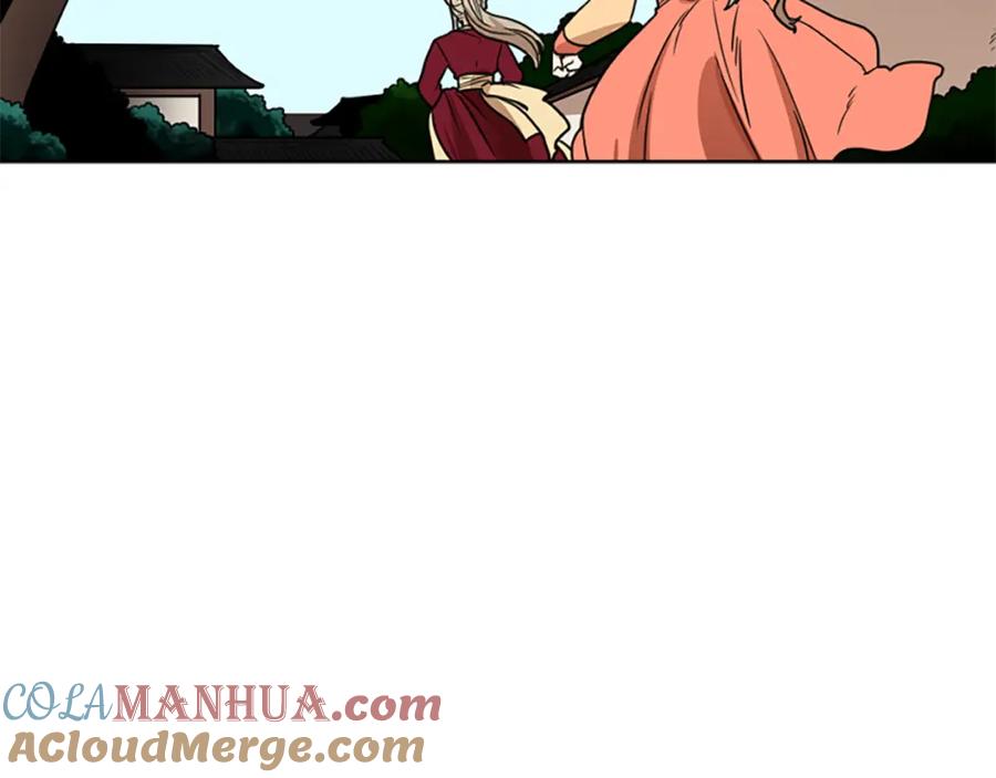 《狐狸的枷锁》第116话 爆发 第129页