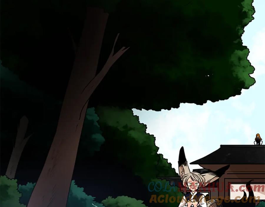《狐狸的枷锁》第116话 爆发 第77页