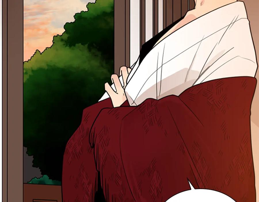 《狐狸的枷锁》第117话 为你等待 第60页