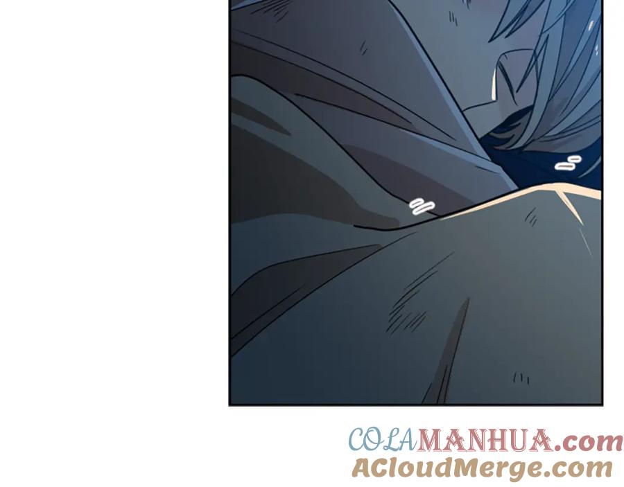 《狐狸的枷锁》第117话 为你等待 第113页