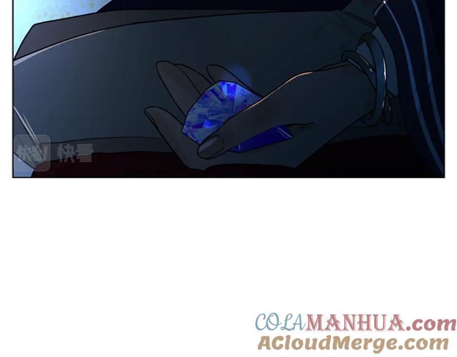 《狐狸的枷锁》第117话 为你等待 第149页