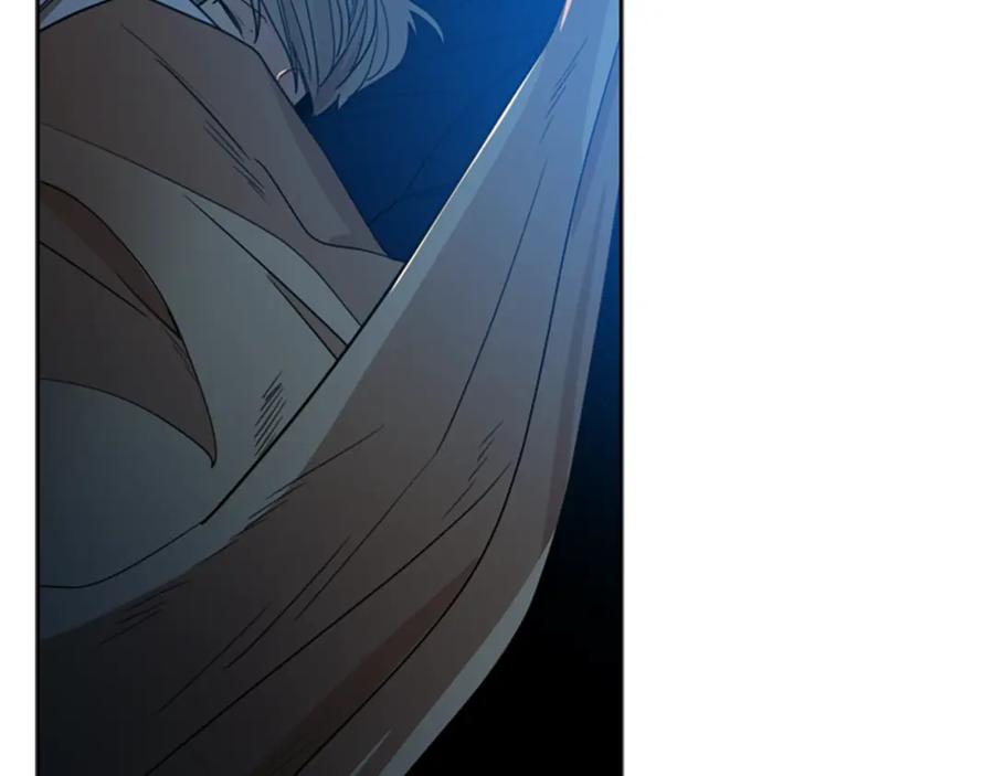 《狐狸的枷锁》第117话 为你等待 第111页