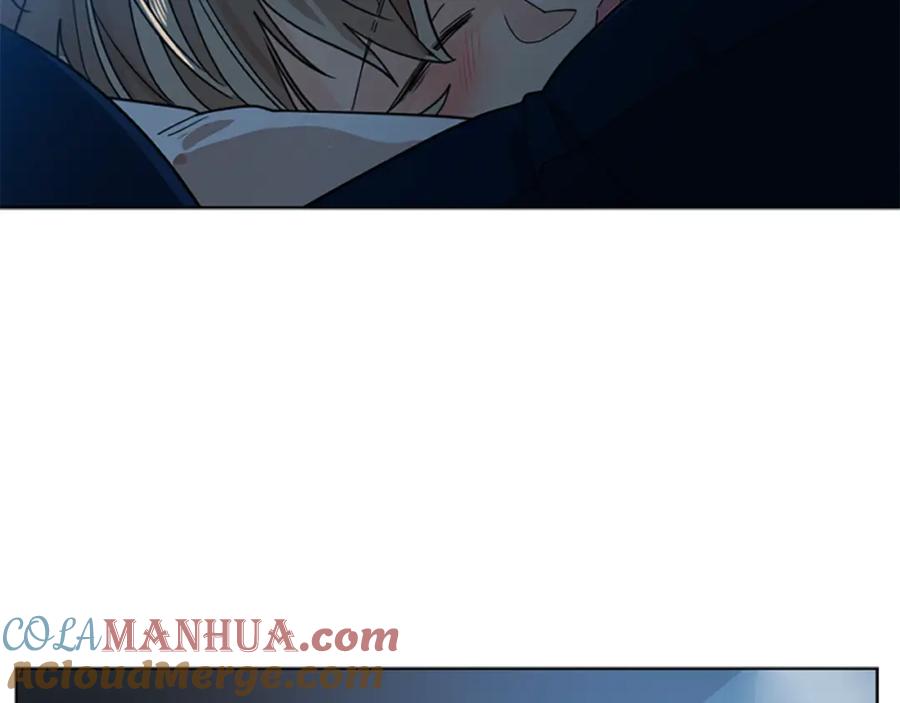 《狐狸的枷锁》第117话 为你等待 第117页