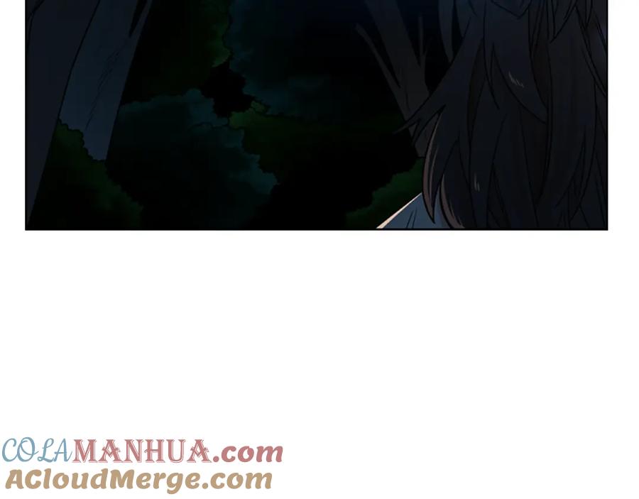《狐狸的枷锁》第117话 为你等待 第169页