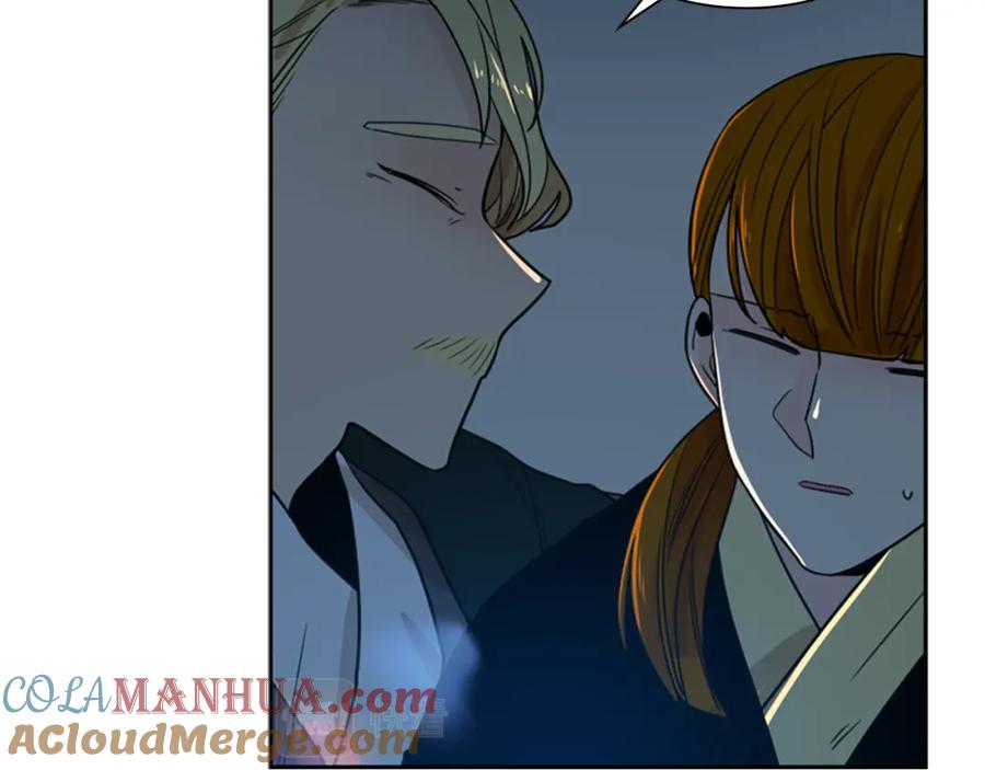 《狐狸的枷锁》第117话 为你等待 第101页