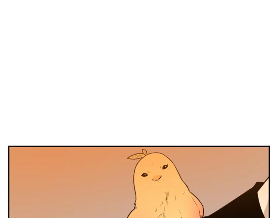 《狐狸的枷锁》第117话 为你等待 第56页