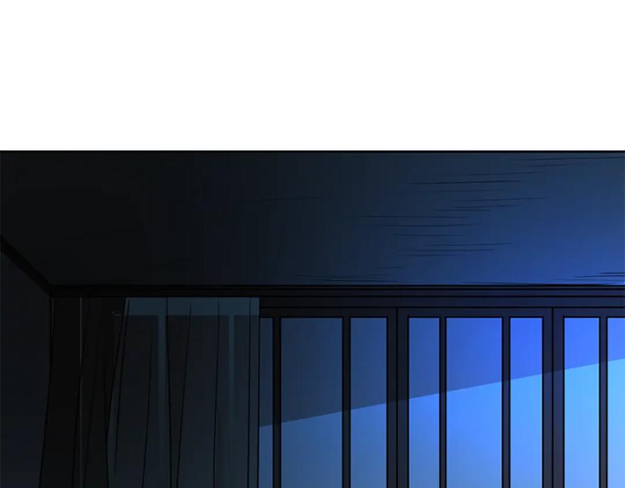 《狐狸的枷锁》第117话 为你等待 第146页