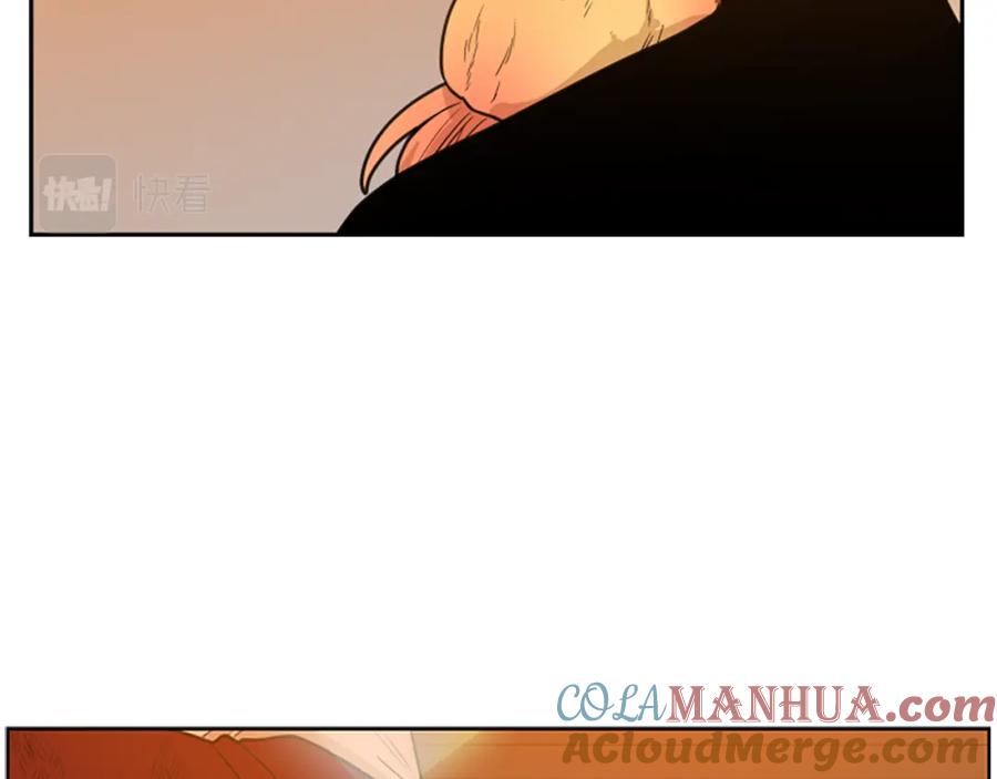《狐狸的枷锁》第117话 为你等待 第57页