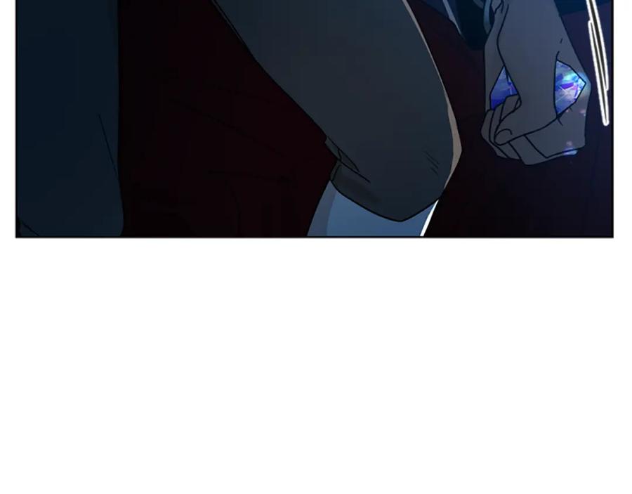 《狐狸的枷锁》第117话 为你等待 第163页