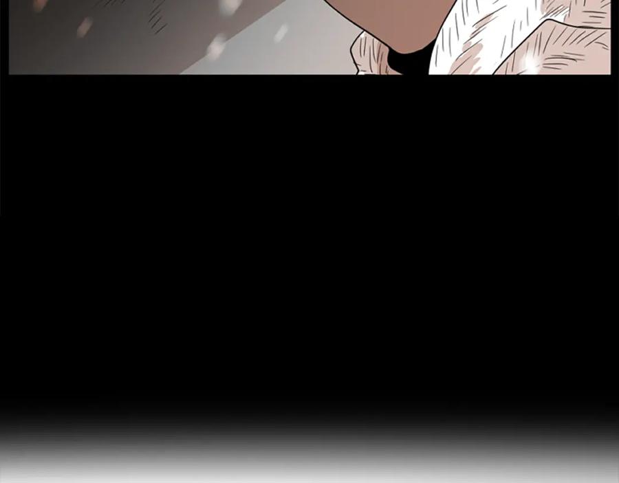 《狐狸的枷锁》第117话 为你等待 第50页