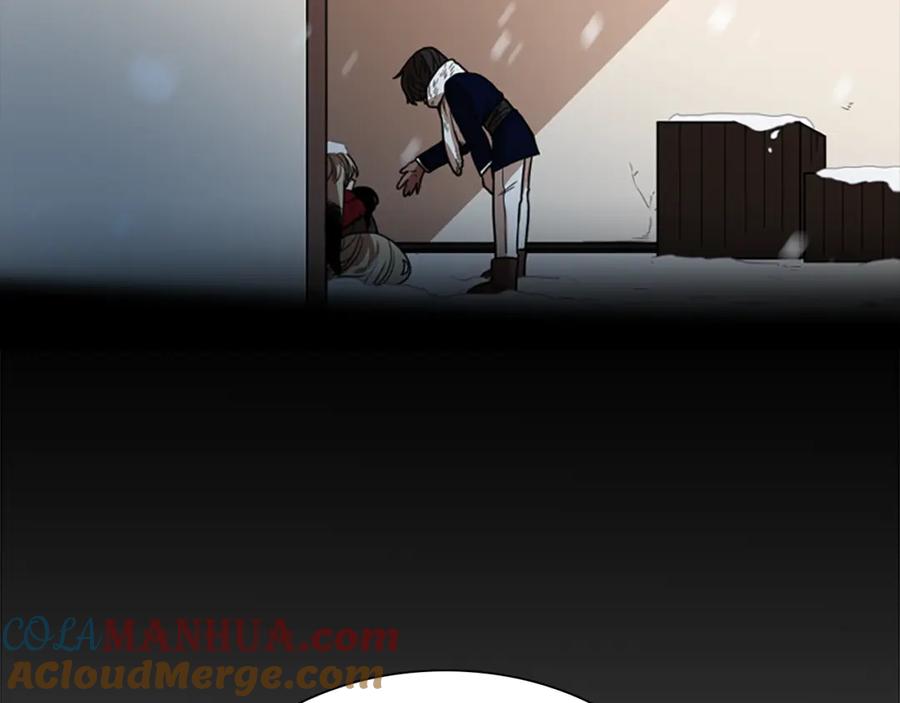 《狐狸的枷锁》第117话 为你等待 第53页