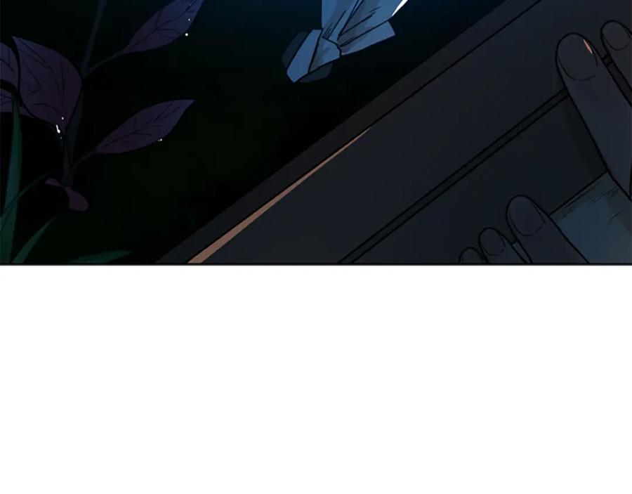 《狐狸的枷锁》第117话 为你等待 第172页