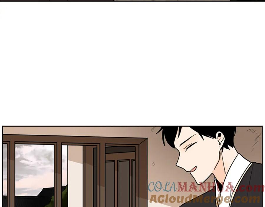 《狐狸的枷锁》第117话 为你等待 第157页