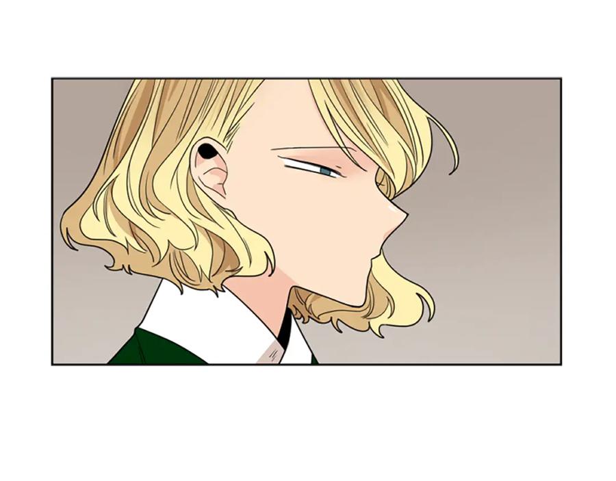 《狐狸的枷锁》第117话 为你等待 第44页