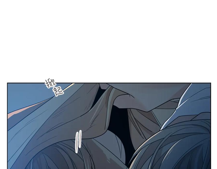《狐狸的枷锁》第117话 为你等待 第114页