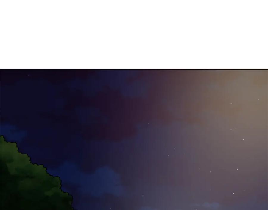 《狐狸的枷锁》第117话 为你等待 第86页
