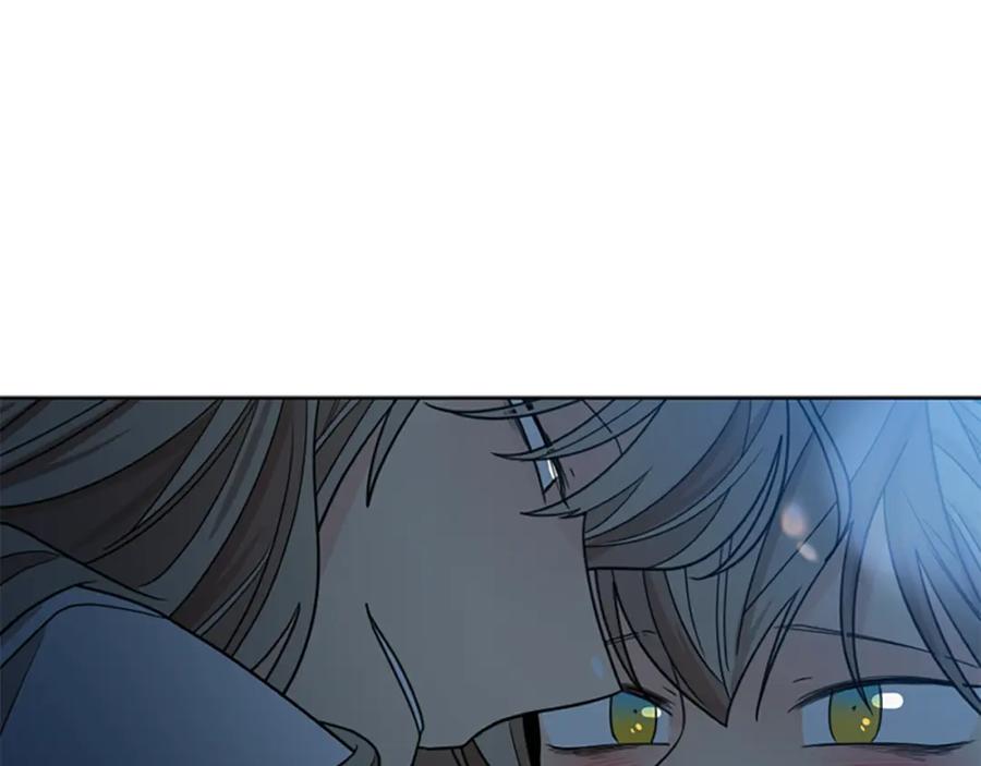 《狐狸的枷锁》第117话 为你等待 第119页