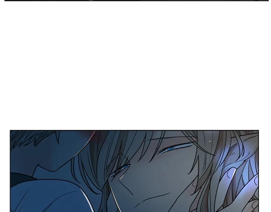 《狐狸的枷锁》第117话 为你等待 第142页