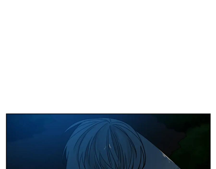 《狐狸的枷锁》第117话 为你等待 第83页
