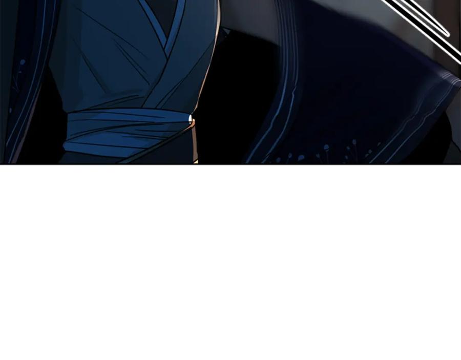 《狐狸的枷锁》第117话 为你等待 第166页