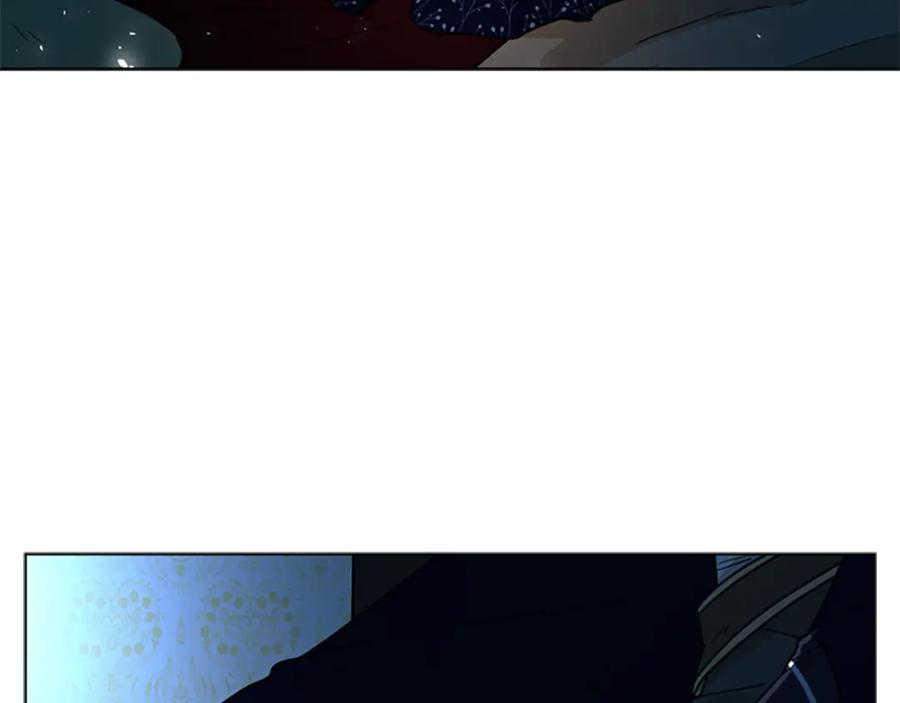 《狐狸的枷锁》第117话 为你等待 第148页